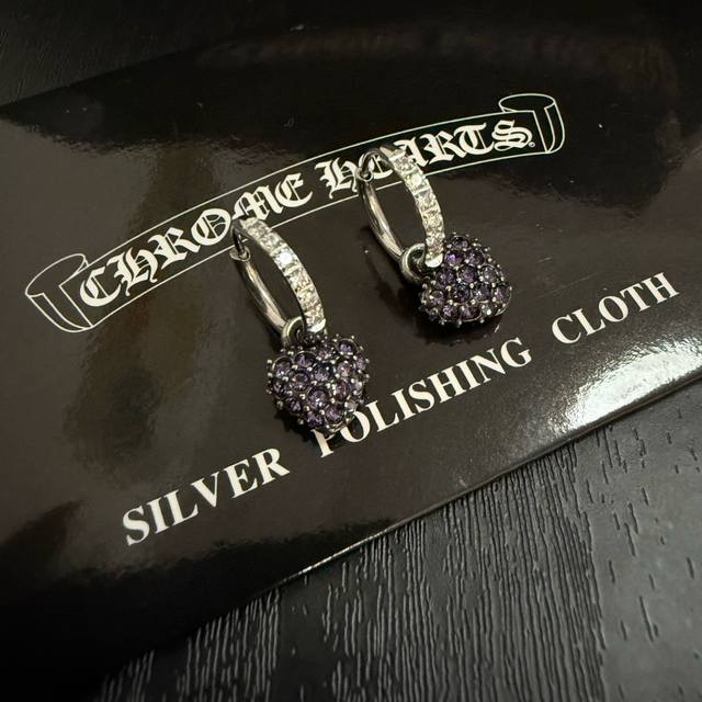 New counter quality Chrome Hearts blue diamond heart earrings imported electrop