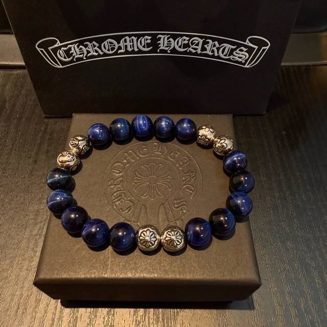 New counter quality Chrome Hearts classic retro multi-element lapis lazuli brac