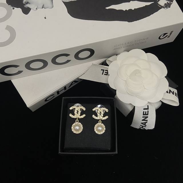Chanel Double C Pearl Earrings Noble and Elegant Recommended to buy