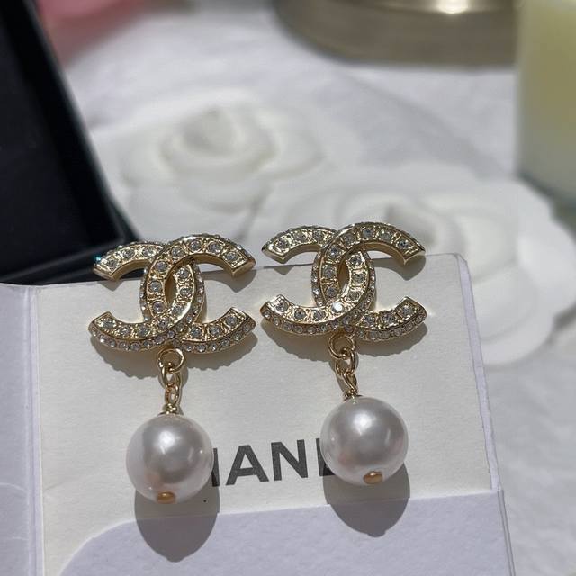 Chanel long tassel earrings with crystals and pearls, a truly classic collectio