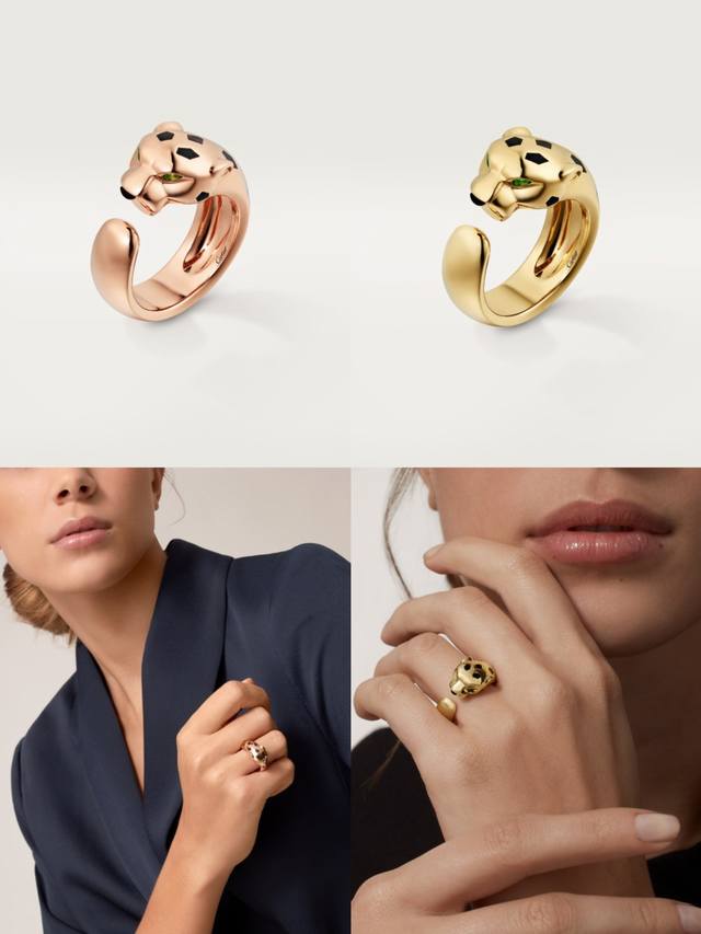 Cartier's leopard spotted cheetah ring is now available. This classic, aristocra