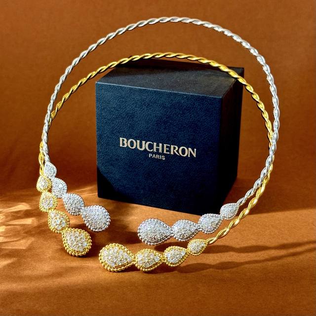 Eight-drop CollarBoucheron same style beaded gradient eight-drop circular metal