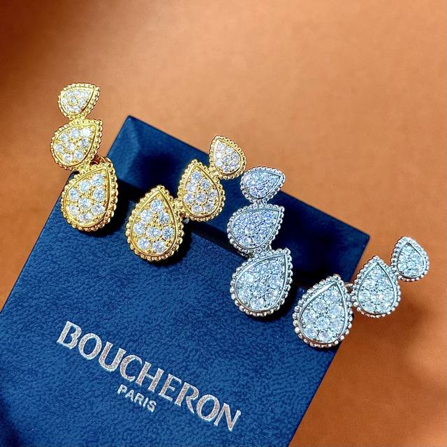 Boucheron Full Diamond Teardrop Series Three Teardrop Earrings Boucheron obvious