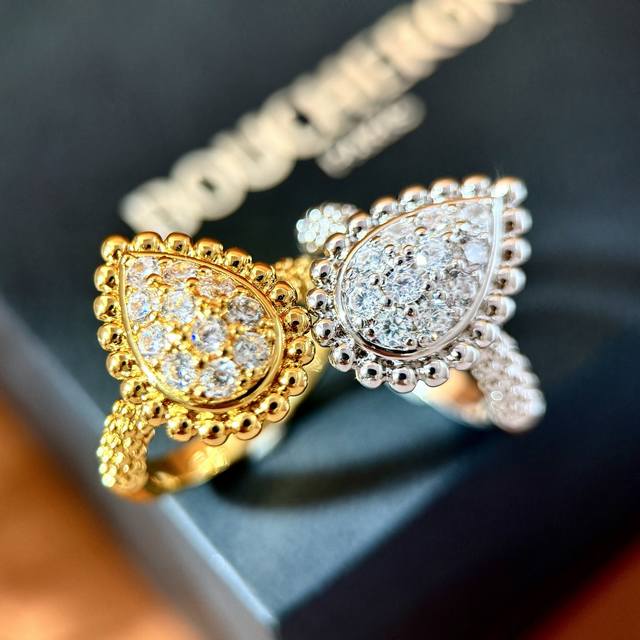 Boucheron Full Diamond Teardrop Series Single Teardrop Ring Boucheron Bohemian s