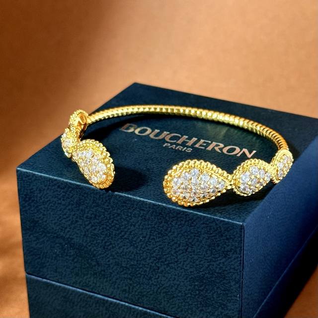 Boucheron Full Diamond Teardrop Series Six Teardrop Open Bracelet Boucheron Same