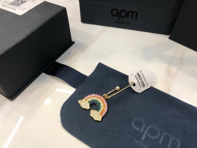 Apm Monaco single rainbow earrings, fashionable design, elegant earrings for gir
