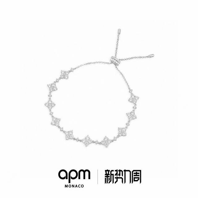Apm Monaco's new, dazzling multi-drop diamond bracelet! This minimalist style em