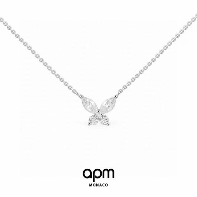 Apm Monaco's new silver butterfly and marquise diamond necklace! Replicating the