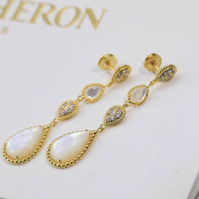Boucheron Serpent Boh