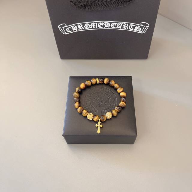 Chrome Hearts with plum red diamonds new product release, the latest and most b