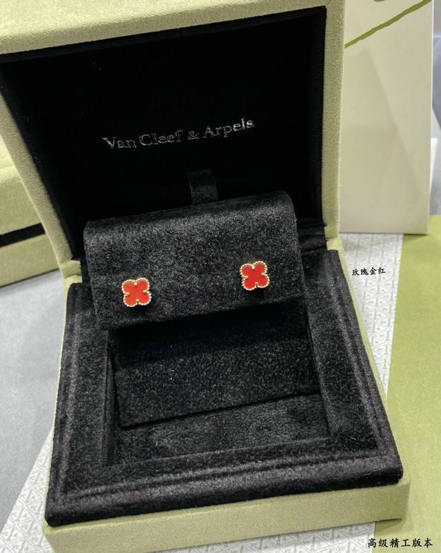 Mini four-leaf clover earrings black and white red and green earrings