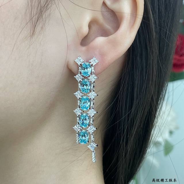 This price adjustment gemstone: 925 imported aquamarine evening earrings, the re