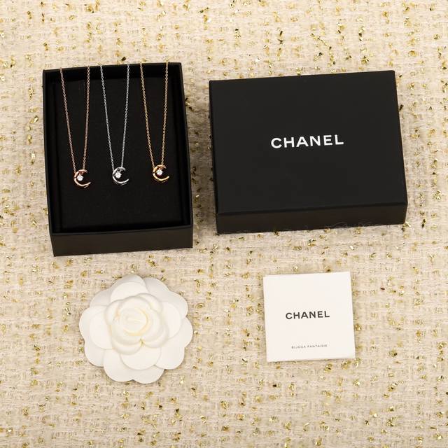 205995 Our Coco Sailor Moon necklace is priced at over 50,000. Customized with r