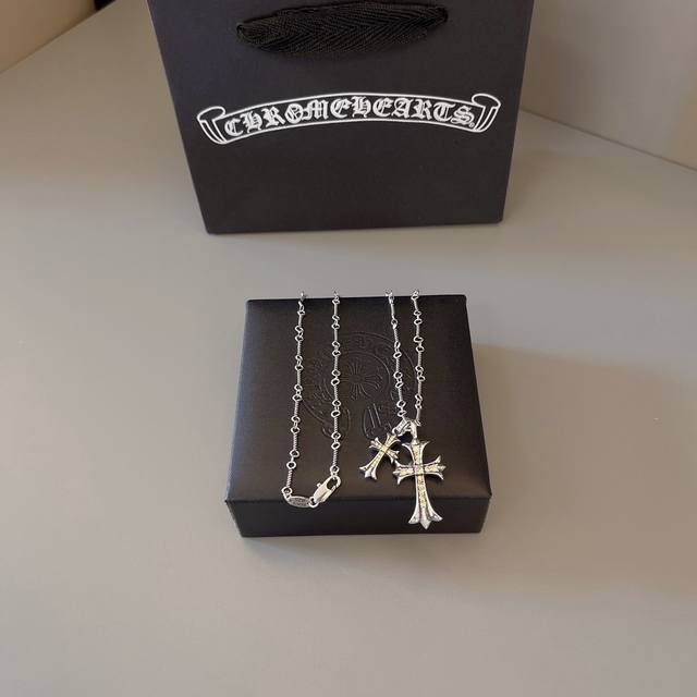 Chrome Heart with Yellow Diamond Necklace