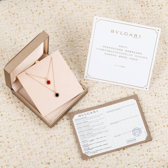 203349 In stock! The latest black and white agate necklace from the Bvlg Ri coll