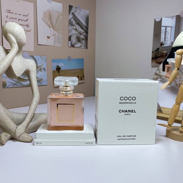 High-end quality Chanel wooden box gift set, Coco Mademoiselle Eau de Parfum, 20