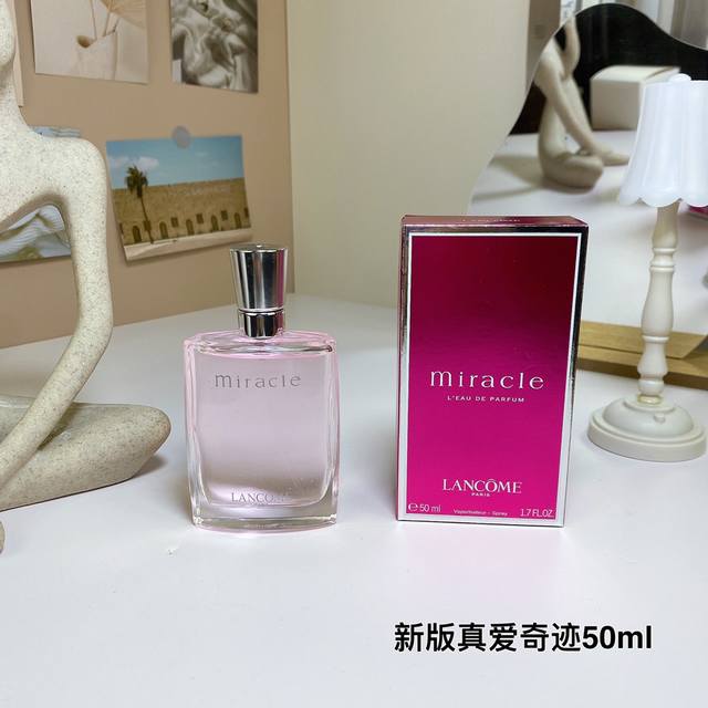 High-end quality Lanc?me Miracle Blossom Eau de Parfum 50ml, Fragrance Notes: Fl