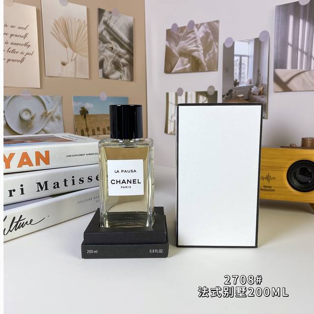 High-end quality 2708# French Villa Eau de Parfum 200ml Chanel La Pausa Eau De P