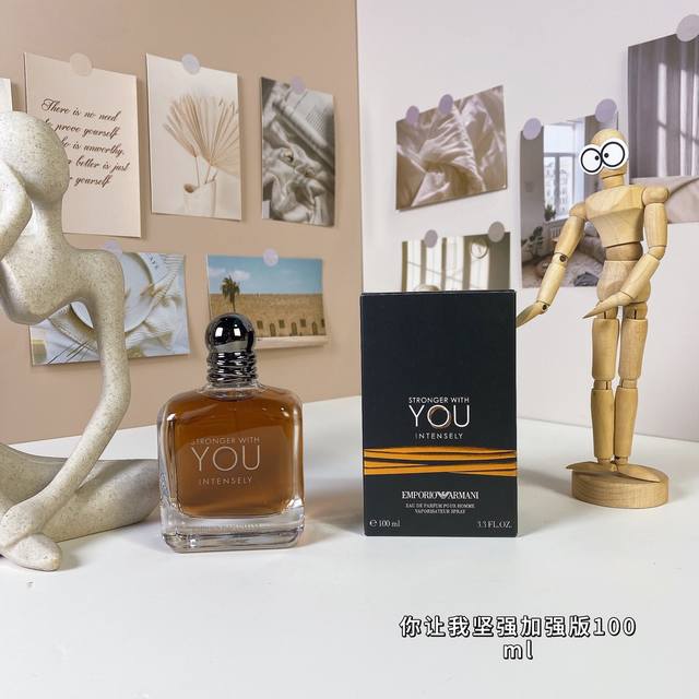 High-quality Giorgio Armani Emporio Armani Stronger With You Intensely Eau de Pa