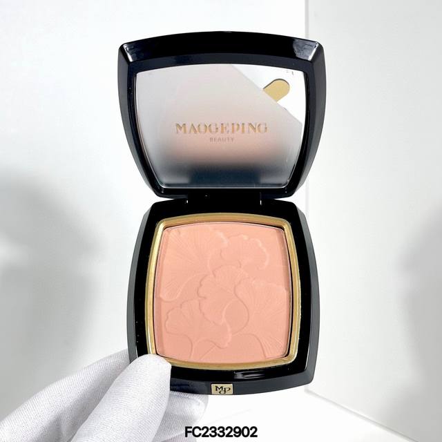 High-quality Mao Geping Dandelion Powder 6G. Fc2332902 code! Shade: 801#. Learn