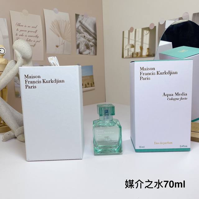 High-quality Courgian Eau de Parfum 70ml Fresh Herbal Top Notes: Verbena, Italia