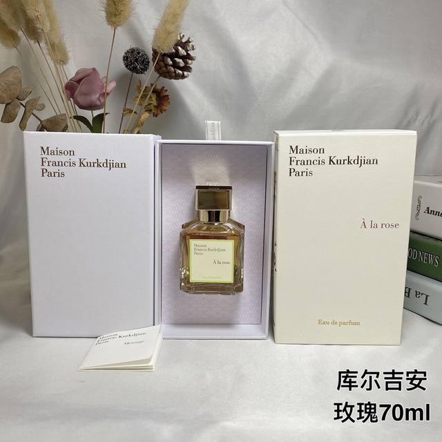 High-quality Maison Francis Kurkdjian A La Rose 2014 I La Rose Eau de Parfum 70m