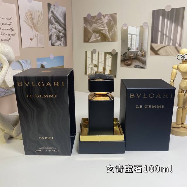 High-quality Bvlgari Onekh Eau de Parfum, 2016. Brand: Bvlgari. Perfumer: Jacque