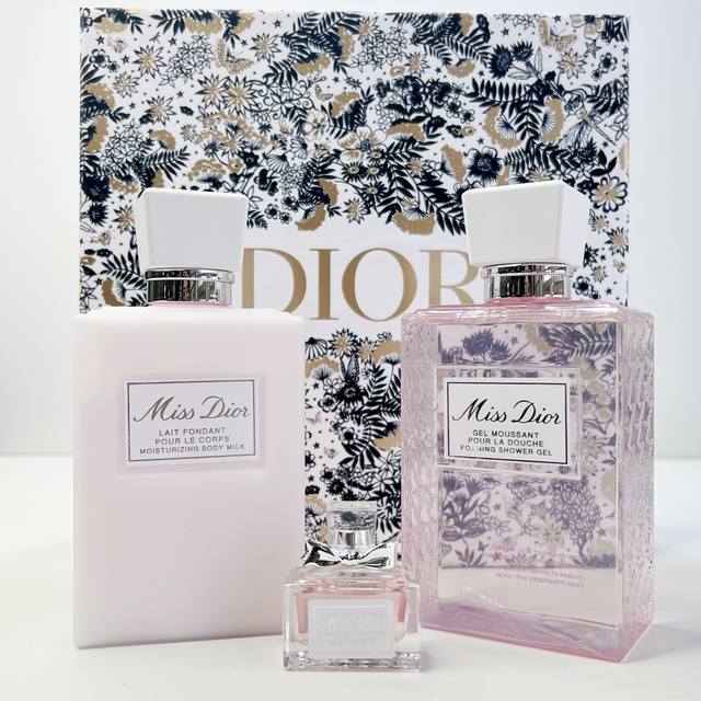 High-quality Dior Miss Dior Blooming Bouquet fragrance 3-piece gift set! Include