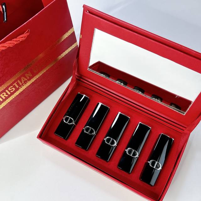High-quality Dior Rouge Dior lipstick sample set (5 pieces, magnetic closure)! S
