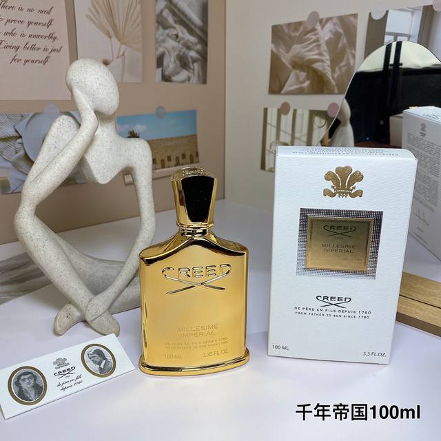 High-quality Creed Imperial Eau de Parfum, Millesime, 1995. Brand: Creed Imperia