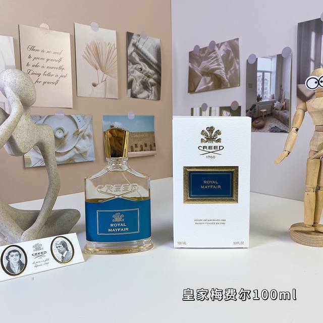 High-quality Creed Royal Mayfair Eau de Parfum Brand: Creed Perfume Perfumer: Ol