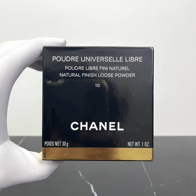 High-quality Chanel Lightweight Loose Powder 30G. Code: 7901! Comes with Chinese