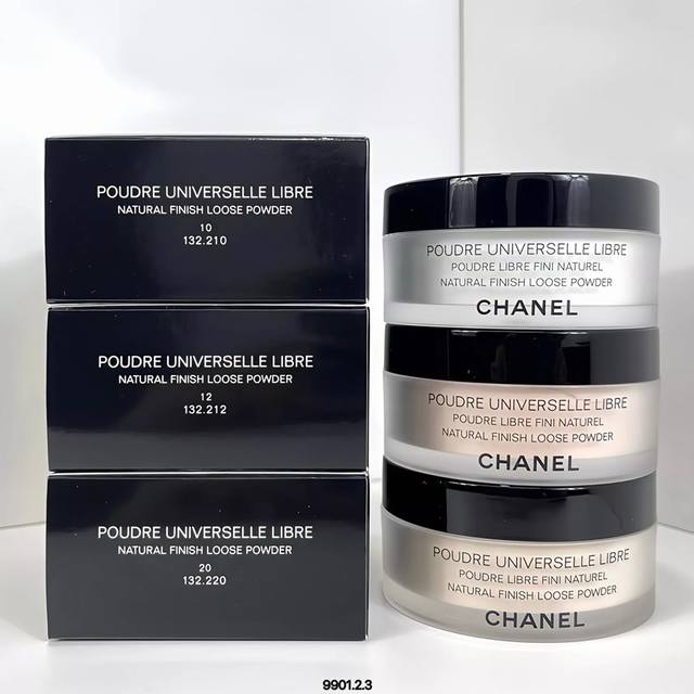 Mingtong Version Chanel Lightweight Loose Powder 30G Mingtong Version. can be ma