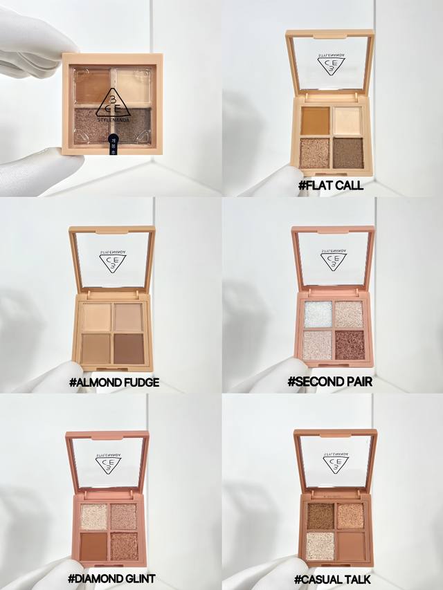 High-quality 3Ce four-color eyeshadow palette. can be paired with a 3Ce four-col