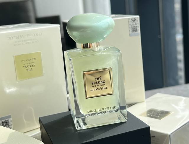 Original Quality 2 Armani Private Collection Jade Dragon Tea Scented Lava Versio