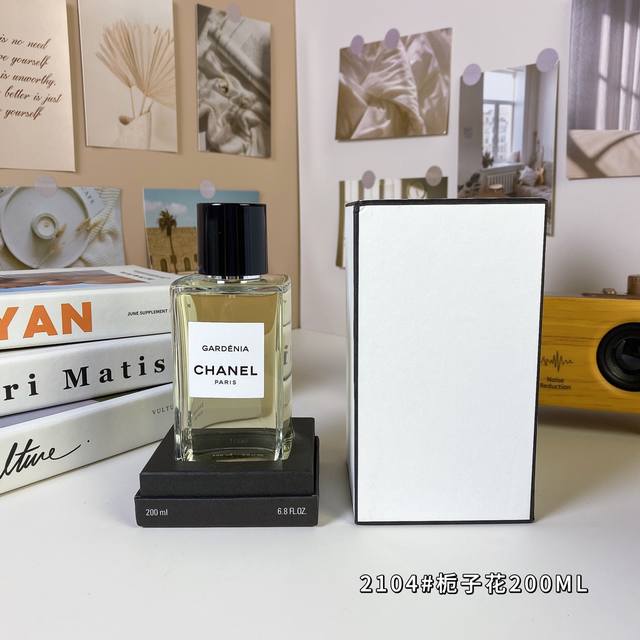 Original Quality 2104# Gardenia 200ml Chanel Gardenia Chanel Reserve Fragrance N