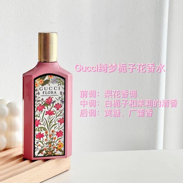 Original quality Ddd. We pay attention to details, and our quality is trustworth