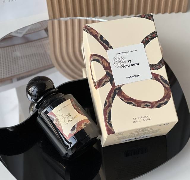 Original Quality L'Artisan Parfum