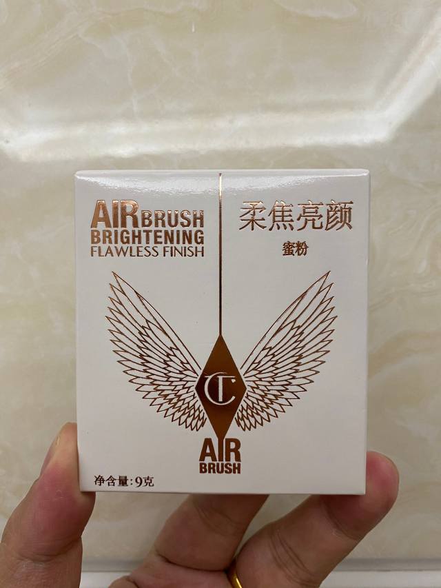 High-quality Ct White Moonlight Powder Foundation 9G! Ddd