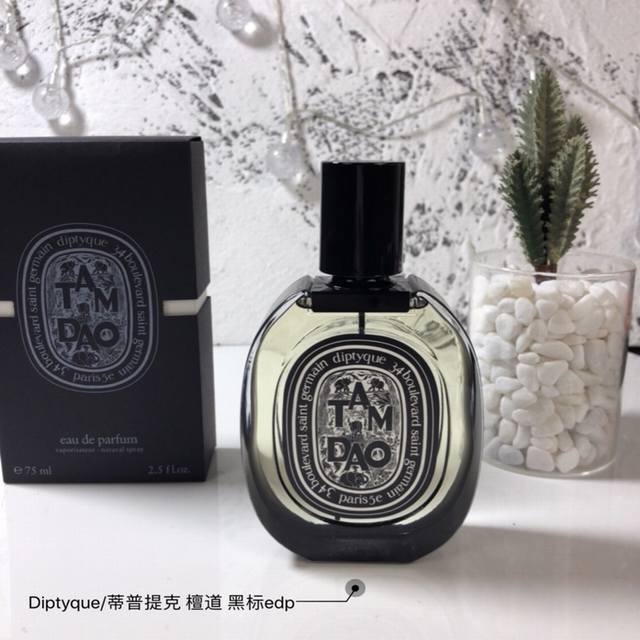 Diptyque Black Label Tam Dao 75ml Top Notes: Italian Cedarwood, Silver Plum Blos