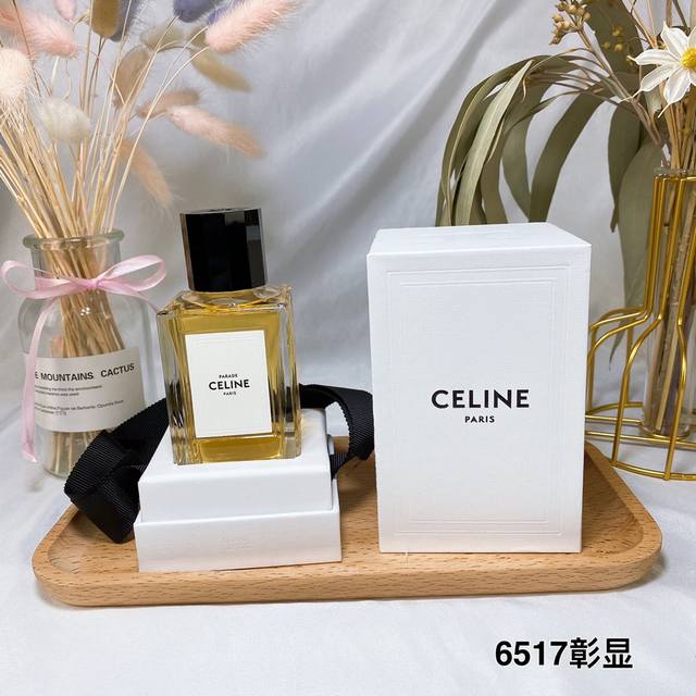 Parade fragrance 6517 arrived, Celine Haute Couture perfume Ml Celine Haute Cout