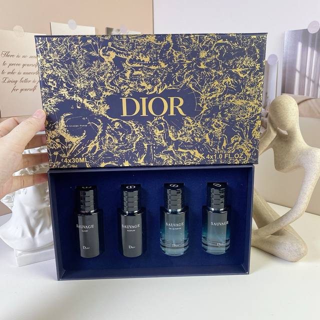 Dior Sauvage Gold Flower Box Sample Set (4 pieces, 30ml each), with spray nozzle