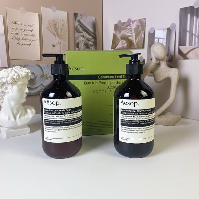 Aesop Geranium Body Care Set 500ml x 2 bottles (DD)