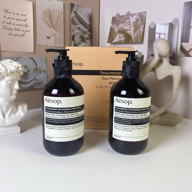 Aesop Revitalizing Hand Care Set 500ml x 2 bottles (Ddd)