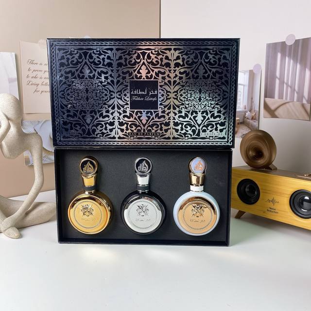 Latafafahar sample set 3 pieces 30ml x 3, with spray nozzle Ddd