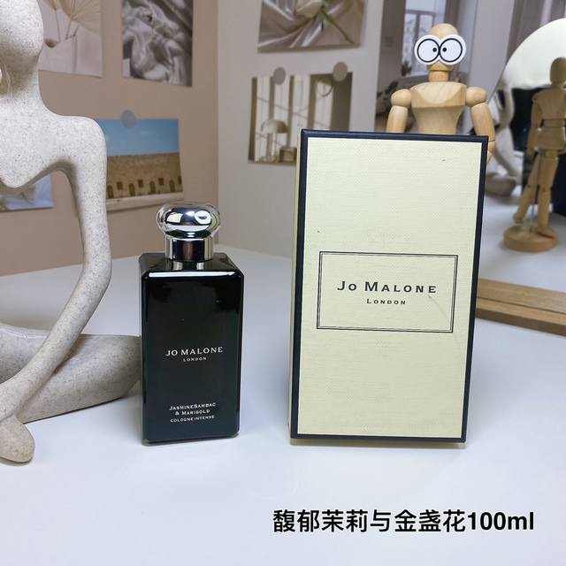 High-quality Jo Malone Jasmine & Marigold Eau de Parfum (Black Bottle) MI Jo Mal