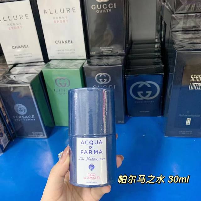 Double Eleven promotional price, counter quality, original single-brand perfume
