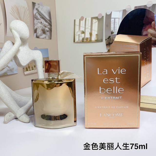 High-end quality Lanc?me Limited Edition Gold Perfume La Vie Eau de Parfum 75ml.