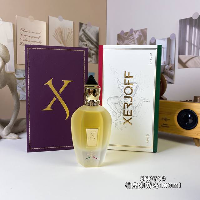 High-quality Xerjoff Xj 1861 series - Naxos Eau de Parfum ML Xerjoff Xj 1861 Nax