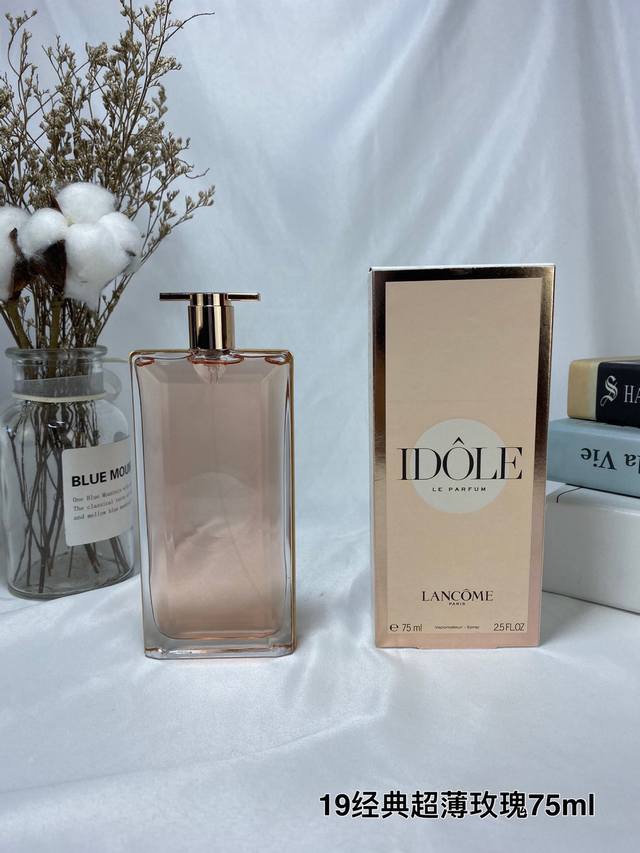 High-quality Lanc?me Idol Favorite 19 Ultra-Thin Rose Perfume 75ml! Inspired by